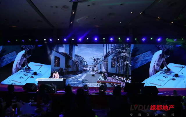 2018永信贵宾会地产筑梦，，，，，，再出发！永信贵宾会迎新年会盛放纵行