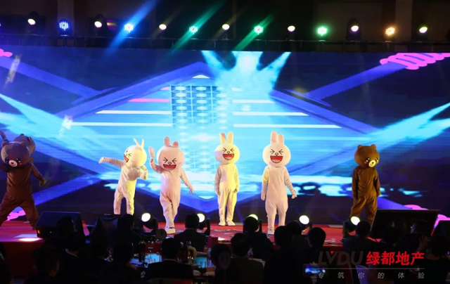 2018永信贵宾会地产筑梦，，，，，，再出发！永信贵宾会迎新年会盛放纵行