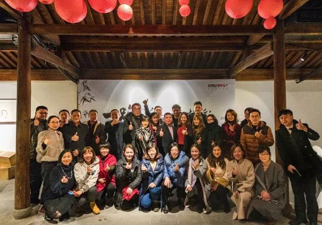 一起偕行共精彩——永信贵宾会地产杭州事业部媒体答谢私享会圆满落幕