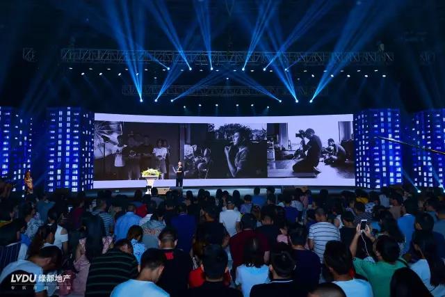 永信贵宾会邂逅杭州，，，，，，，，致力打造具有生命力的共享社区