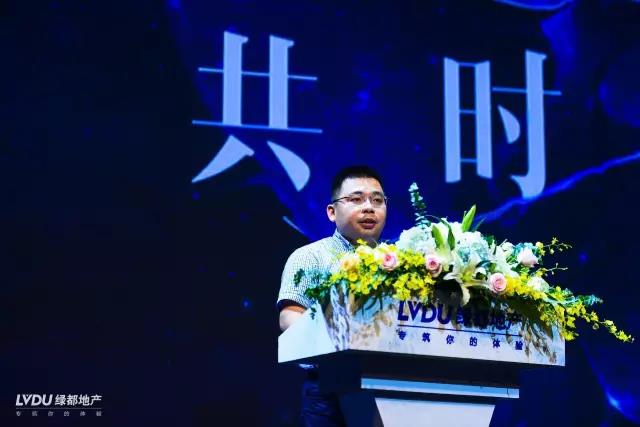 永信贵宾会邂逅杭州，，，，，，，，致力打造具有生命力的共享社区