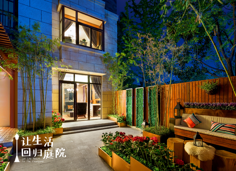 前后张望南阳50年：这样的庭院，，，，，，很难再有了！