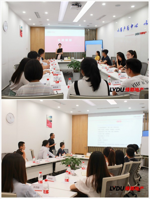 重磅！永信贵宾会地产连任“2020中国房地产最佳雇主企业”