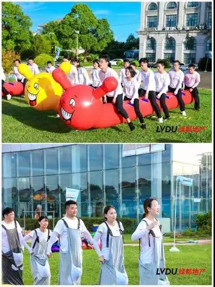 重磅！永信贵宾会地产连任“2020中国房地产最佳雇主企业”