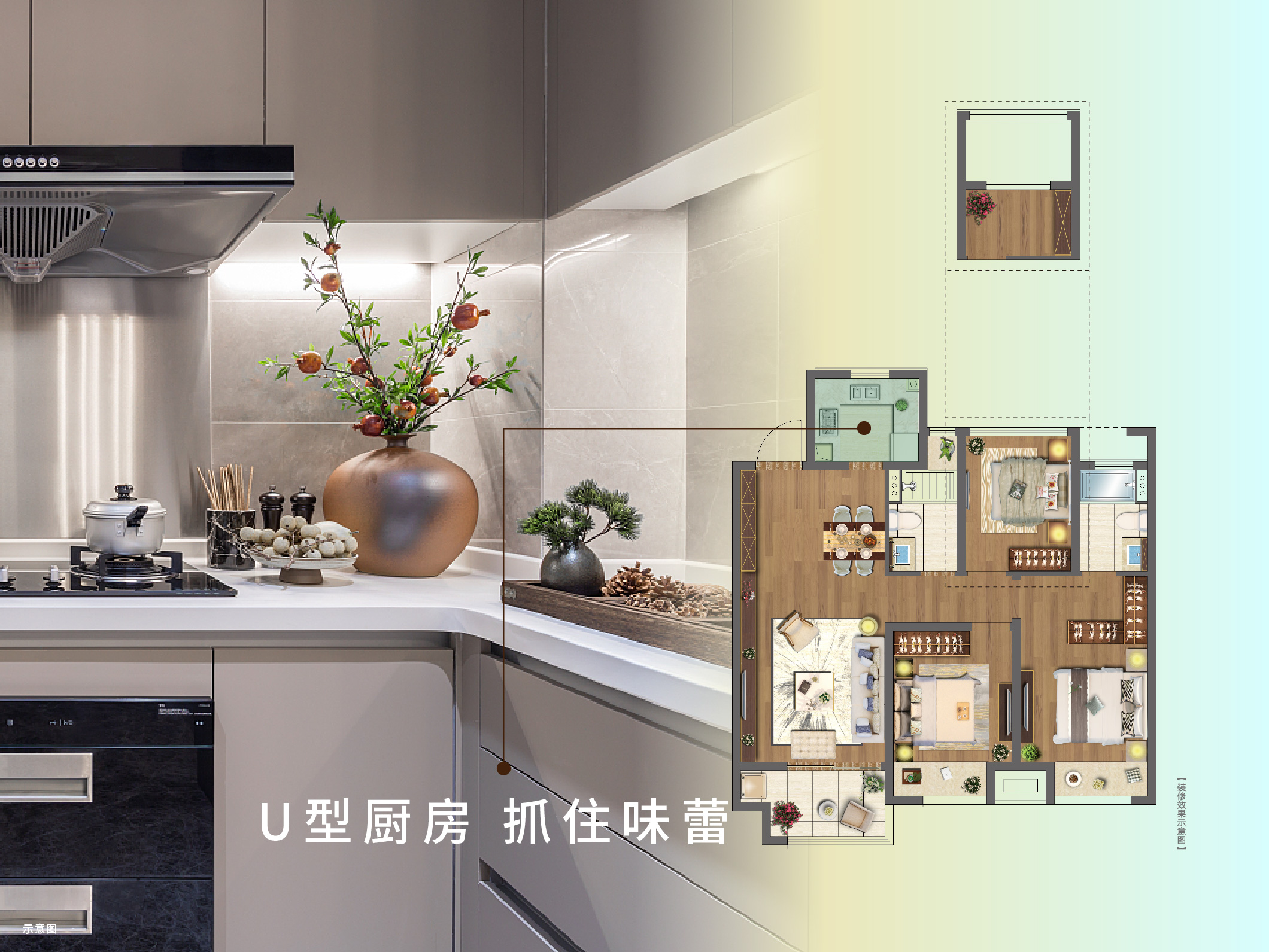 永信贵宾会·虞城源筑|全城热论，，，，，，这个“明星户型”你一定要知道