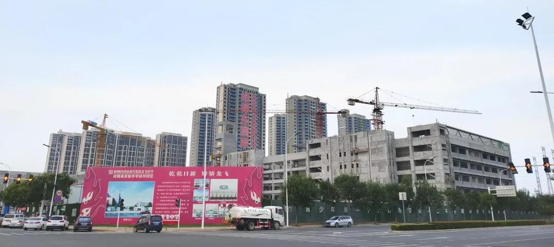 定了！“神兽”线上开学，，，，，，，，家里有学生的必看！