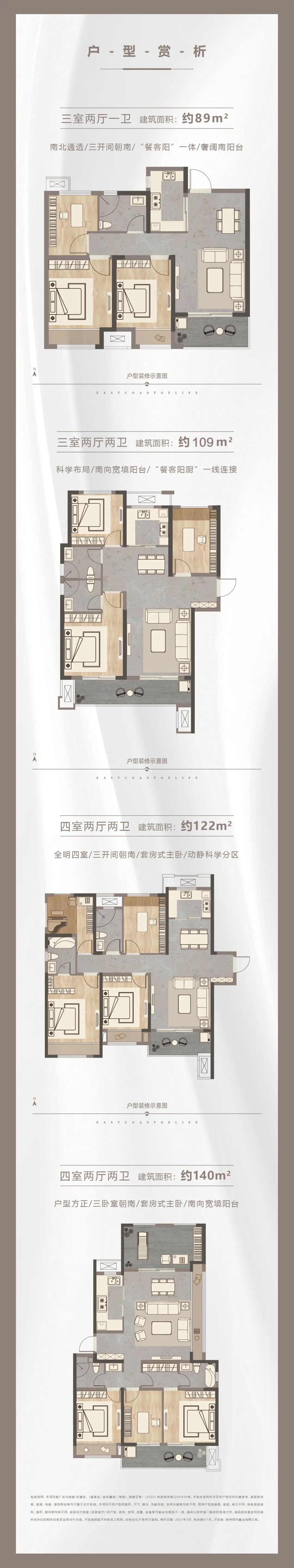 定了！“神兽”线上开学，，，，，，，，家里有学生的必看！