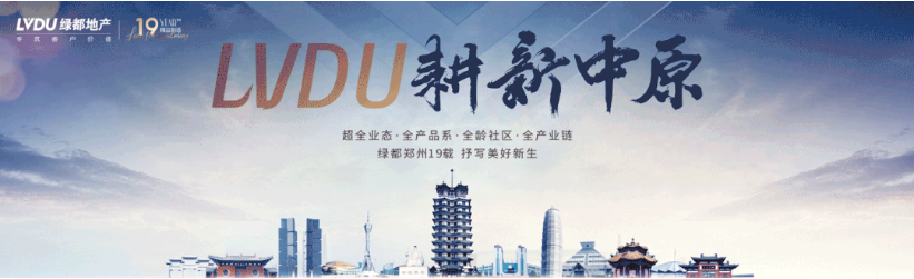 定了！“神兽”线上开学，，，，，，，，家里有学生的必看！