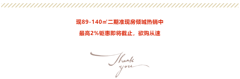 定了！“神兽”线上开学，，，，，，，，家里有学生的必看！