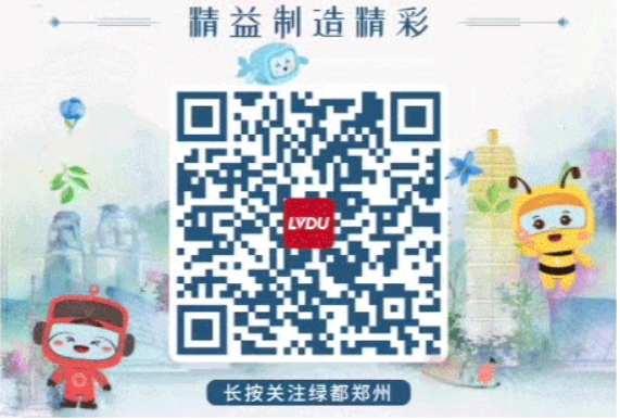 8#楼王加推在即 | 经开顶流热盘，，，，，，，这一次万万别错过！