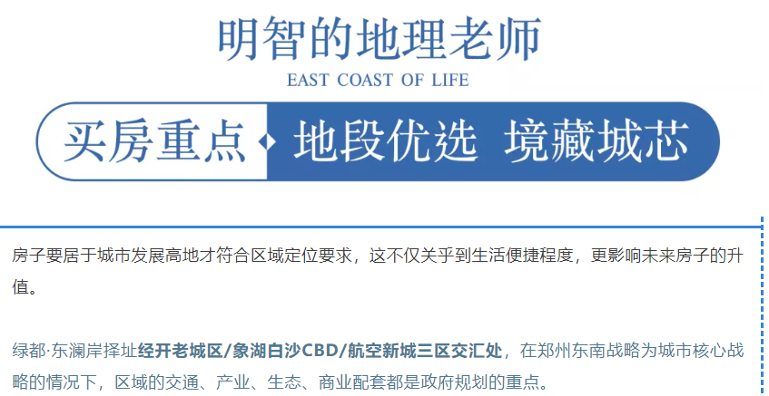 开学季礼遇西席节，，，，，解锁红盘优等生的自我修养！