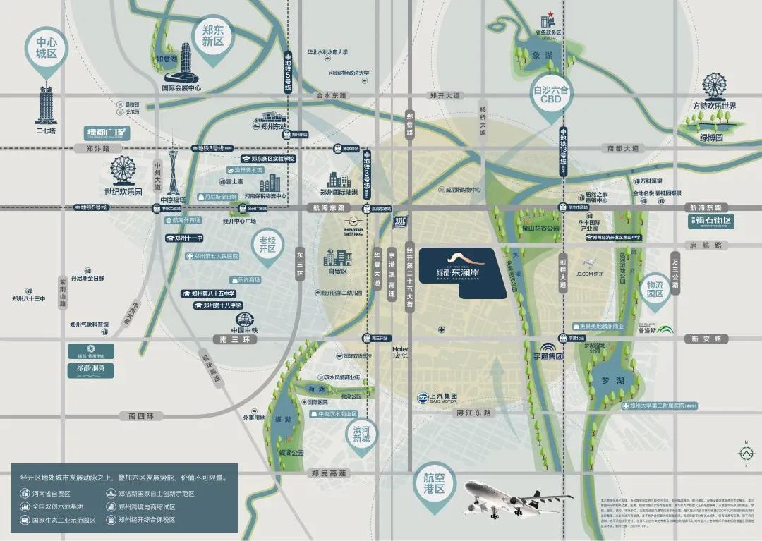 开学季礼遇西席节，，，，，解锁红盘优等生的自我修养！