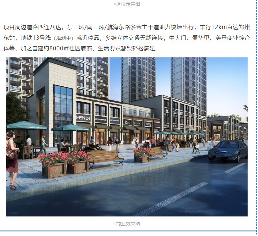 开学季礼遇西席节，，，，，解锁红盘优等生的自我修养！