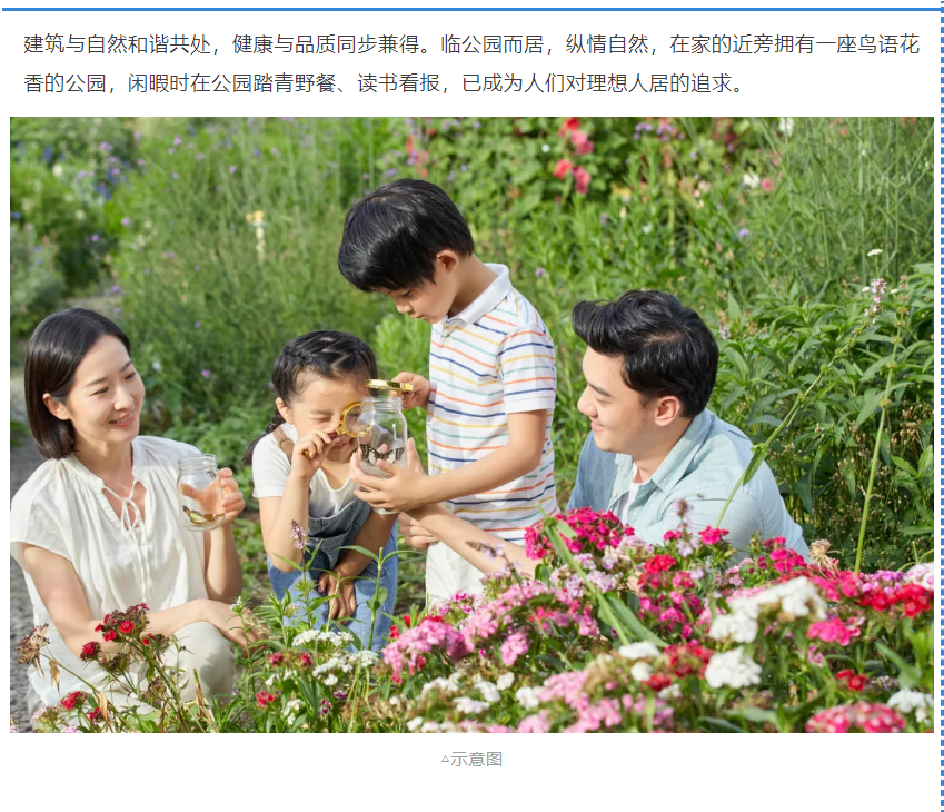 开学季礼遇西席节，，，，，解锁红盘优等生的自我修养！