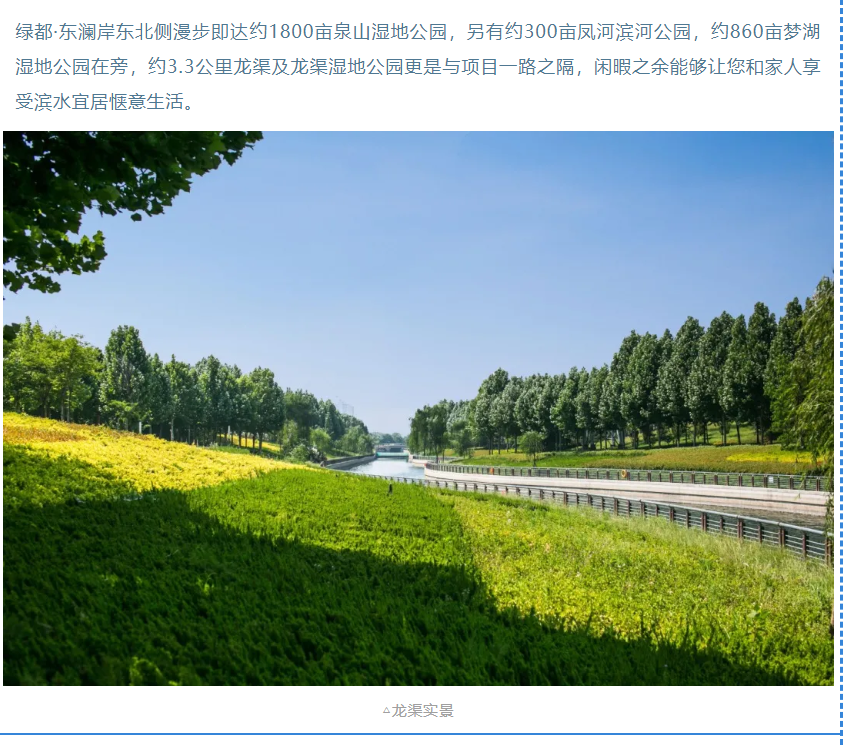 开学季礼遇西席节，，，，，解锁红盘优等生的自我修养！