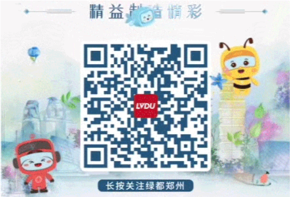 开学季礼遇西席节，，，，，解锁红盘优等生的自我修养！