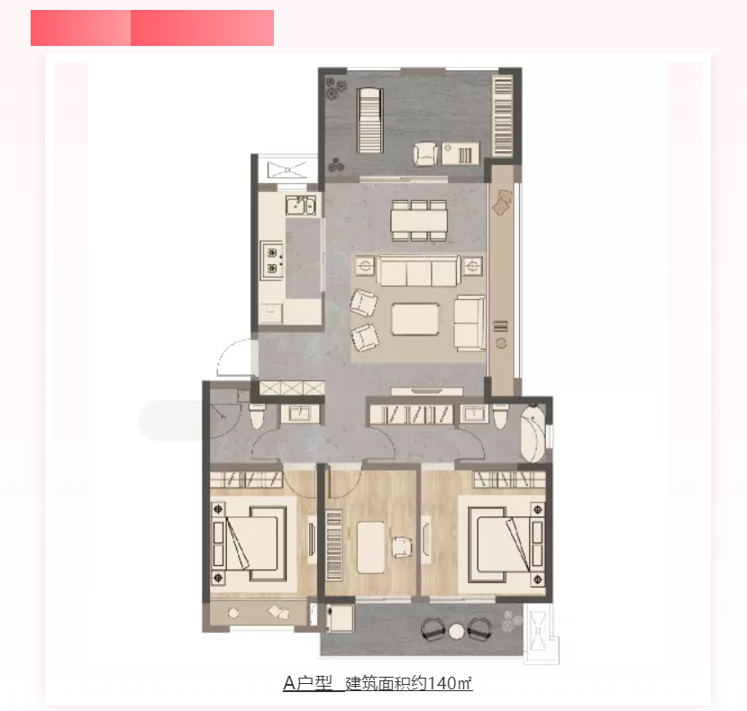 人气爆棚！热销从未止步，，，，，，，，经开神盘黄金周爆红出圈！