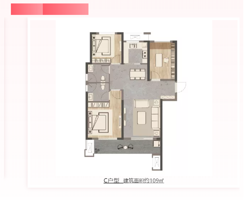 人气爆棚！热销从未止步，，，，，，，，经开神盘黄金周爆红出圈！