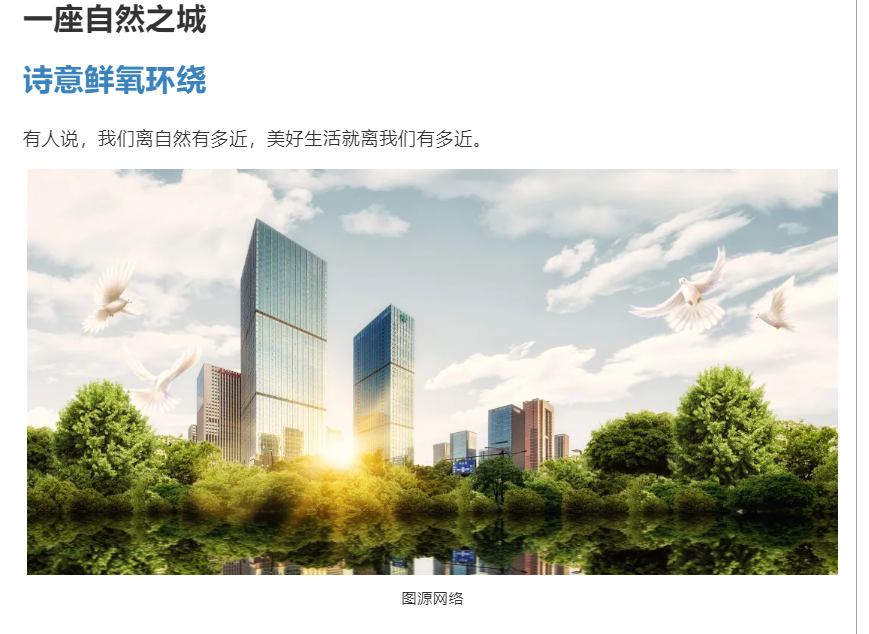 霸屏！双名校+硬核配套，，，，，，，经开热盘8#新品应市加推！