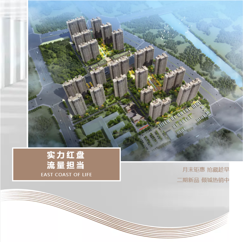 钜惠即止，，，，，捡漏经开超人气明星热盘！