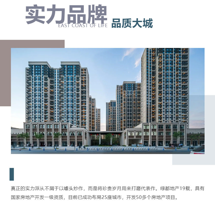 钜惠即止，，，，，捡漏经开超人气明星热盘！