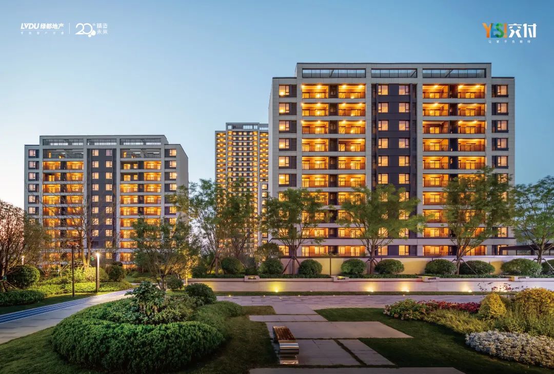 永信贵宾会YES交付 | 以真挚交付 兑现家的优美期许