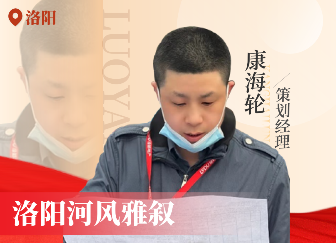 金色实力丨传承，，，，，永信贵宾会在行动