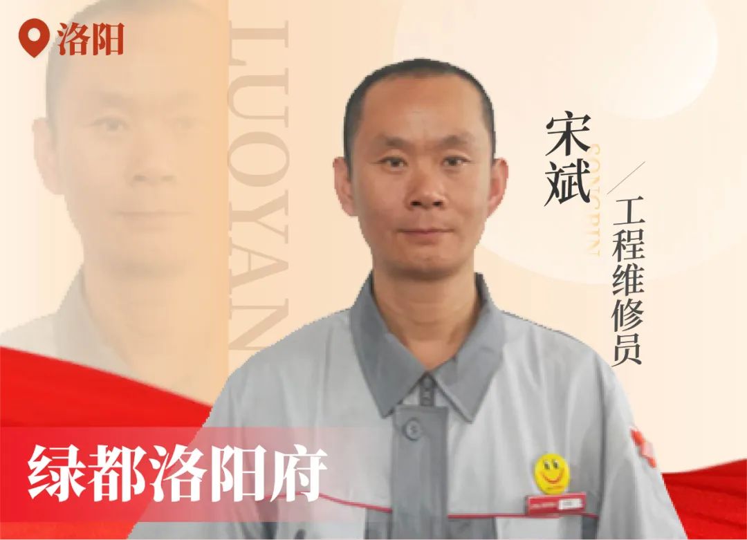 金色实力丨传承，，，，，永信贵宾会在行动