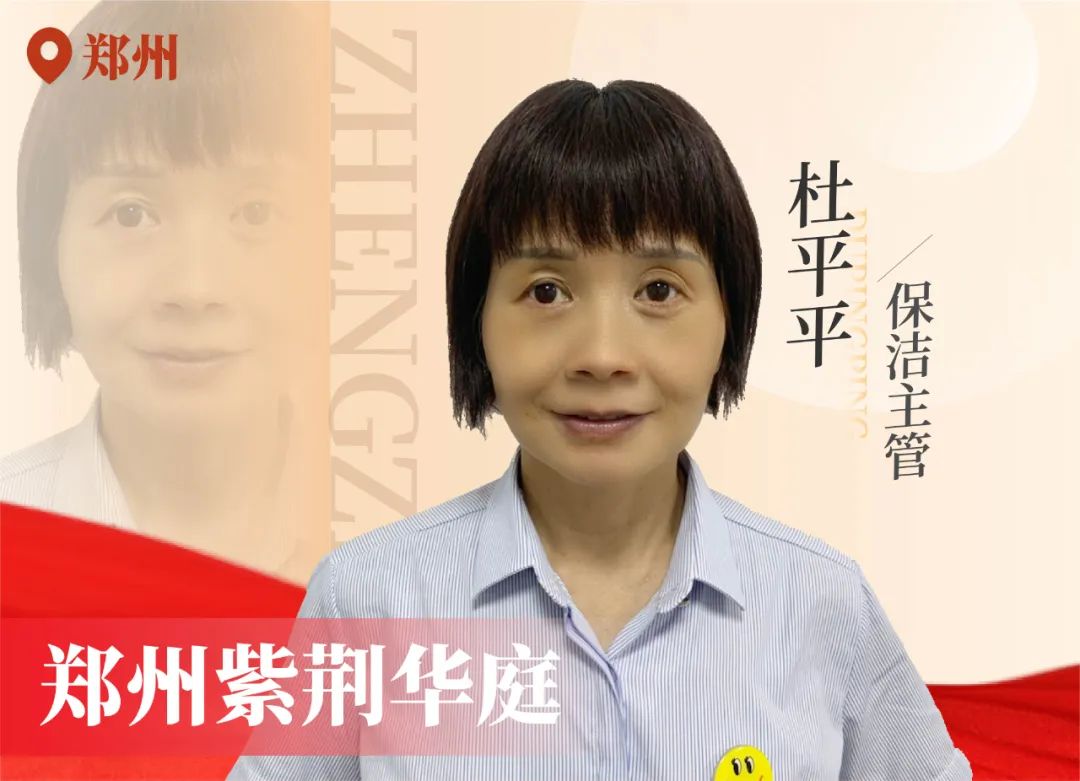 金色实力丨传承，，，，，永信贵宾会在行动